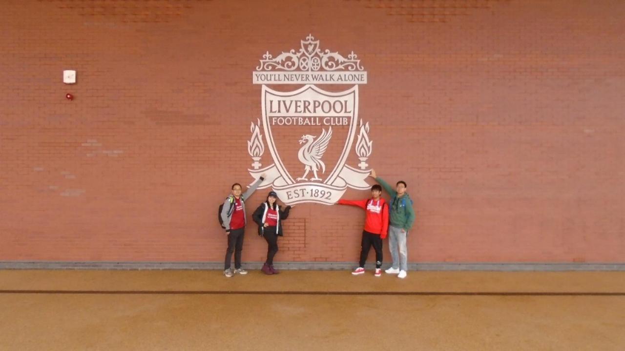 Tea In Liverpool - Private - Quiet - Ground Floor - En-Suite - Walk-In-Shower Exterior foto